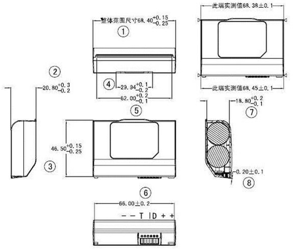7.4V锂电池尺寸