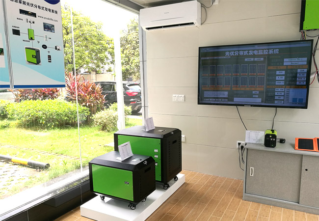 光伏太阳能发电小屋